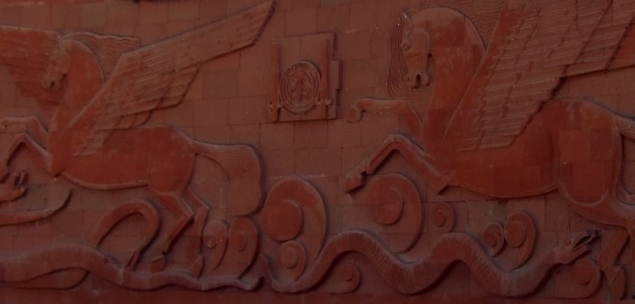 Fighting to Live: A Story About the Battle of Sardarabad Sardarabad wall - Chaojoker - The_Armenite