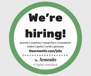 Were hiring - The Armenite - Summer 2015